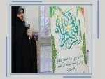 پیام تبریک خانم دکتر حجیه بسطامی به مناسبت ولادت حضرت فاطمه زهرا(س) و بزرگداشت مقام زن و روز مادر 2