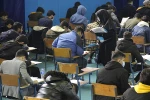 آزمون سراسری نوبت اول کنکور ۱۴۰۲ در دانشکده فنی و حرفه ای دختران ولی عصر(عج)با موفقیت برگزار شد. 10