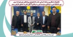 سفر دکتر خسرویان به لبنان 2