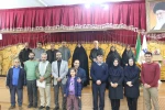 جشن ولادت حضرت علی علیه السلام و روز مرد در دانشکده ولی عصر(عج) برگزار شد. 2