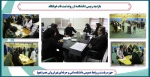 بازدید رییس دانشکده از روند ثبت نام خوابگاه 2