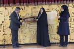 آیین تکریم و معارفه سرپرست دانشکده ولی عصر(عج) برگزار شد. 7