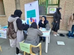 همزمان با هفته جوان ایستگاه سلامت ویژه دانشجویان برگزار شد 6