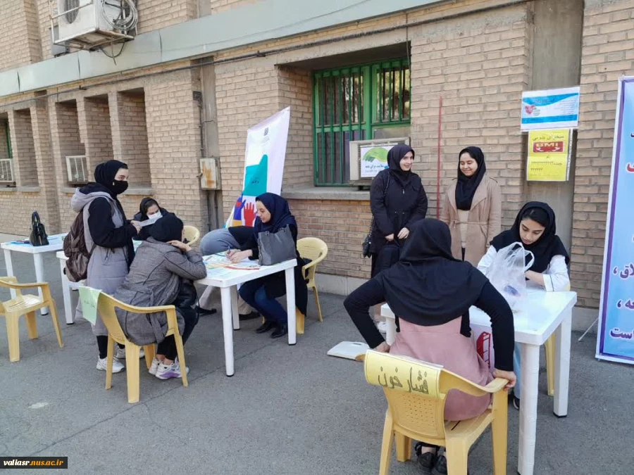 همزمان با هفته جوان ایستگاه سلامت ویژه دانشجویان برگزار شد 7