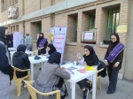 همزمان با هفته جوان ایستگاه سلامت ویژه دانشجویان برگزار شد 9