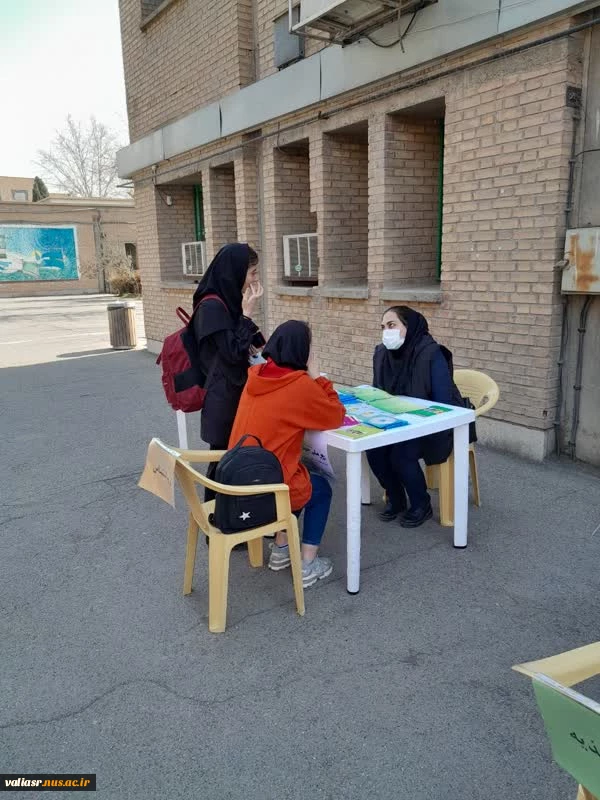 همزمان با هفته جوان ایستگاه سلامت ویژه دانشجویان برگزار شد 10