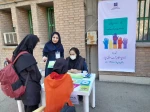 همزمان با هفته جوان ایستگاه سلامت ویژه دانشجویان برگزار شد 17