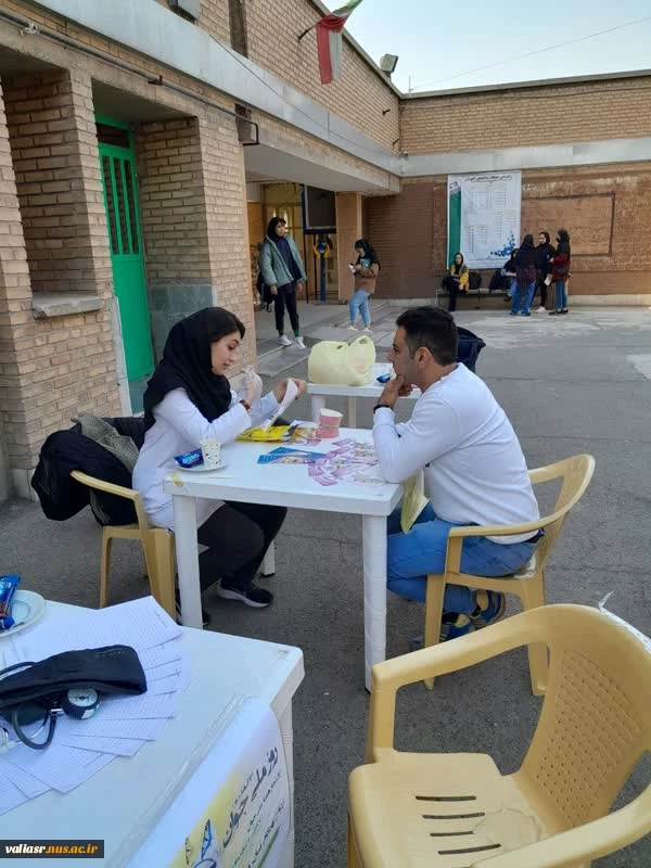 همزمان با هفته جوان ایستگاه سلامت ویژه دانشجویان برگزار شد 20