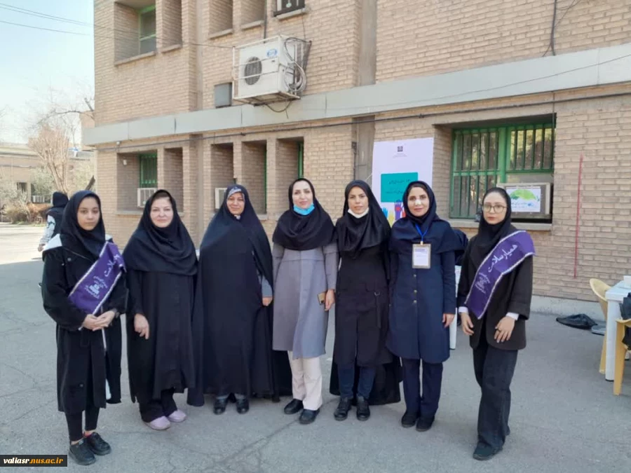 همزمان با هفته جوان ایستگاه سلامت ویژه دانشجویان برگزار شد 21