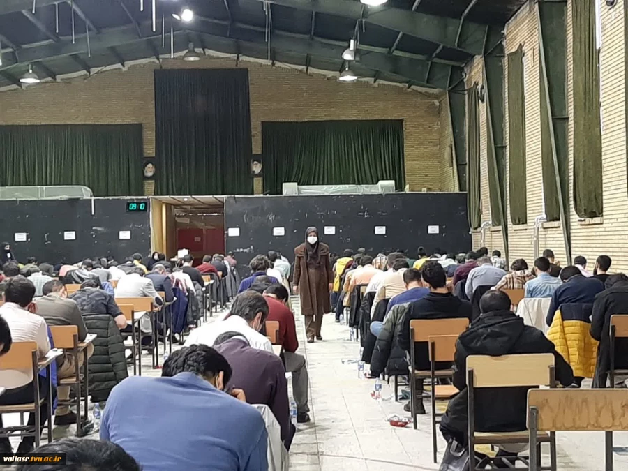 آزمون سراسری  دکترا با موفقیت در دانشکده ولی عصر (عج) برگزار شد 17