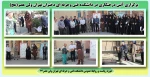 برگزاری آئین درختکاری در دانشکده فنی وحرفه ای دختران تهران ولی عصر(عج) 2