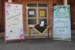 برگزاری آئین درختکاری در دانشکده فنی وحرفه ای دختران تهران ولی عصر(عج) 4
