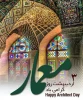 روز معمارگرامی باد 2