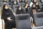 همایش سلامت و رسانه در دانشکده ولی عصر(عج) برگزار شد 4