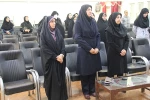 تقدیر بمناسبت روز کار و کارگر در جلسه شورای اداری 4