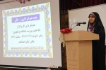 تقدیر بمناسبت روز کار و کارگر در جلسه شورای اداری 5