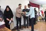 تقدیر بمناسبت روز کار و کارگر در جلسه شورای اداری 12