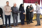 تقدیر بمناسبت روز کار و کارگر در جلسه شورای اداری 14