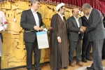 مراسم بزرگداشت تکریم مقام  استاد به روایت تصویر 24