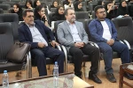 سمینار آشنایی با نانو کاربرد های آن برگزار شد 3