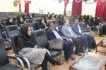 سمینار آشنایی با نانو کاربرد های آن برگزار شد 5