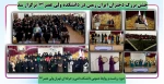 جشن بزرگ دختران ایران زمین در دانشکده ولی عصر(عج) برگزار شد 2