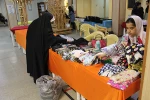 نمایشگاه دختران ایران زمین برگزار شد 3
