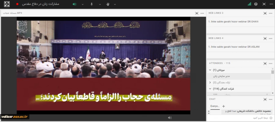 وبینار " نیم نگاهی به ضوابط پوشش در دانشگاه های جهان" در دانشکده فنی و حرفه ای تهران ولی عصر(عج) برگزار شد 6