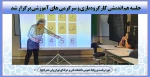 جلسه هم اندیشی کارگروه بازی و سرگرمی های آموزشی برگزار شد 2