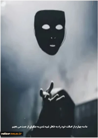 . 2