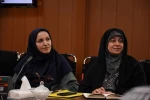 برگزاری کارگاه 