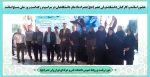 حضوراساتید و کارکنان دانشکده ولی عصر(عج) همراه با دیگر دانشگاهیان در مراسم بزرگداشت روز ملی بسیج اساتید 2