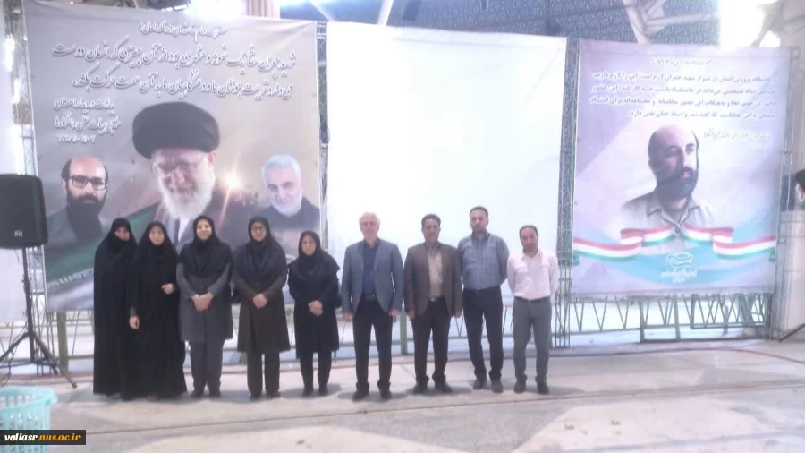 حضوراساتید و کارکنان دانشکده ولی عصر(عج) همراه با دیگر دانشگاهیان در مراسم بزرگداشت روز ملی بسیج اساتید 6