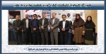 حضور آثار دانشجویان دانشکده در کنگره آموزش هدفمند، مهارتی و نیاز محور 2