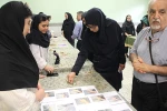 نمایشگاه آثار دانشجویان گروه هنر در دانشکده برگزارشد. 9