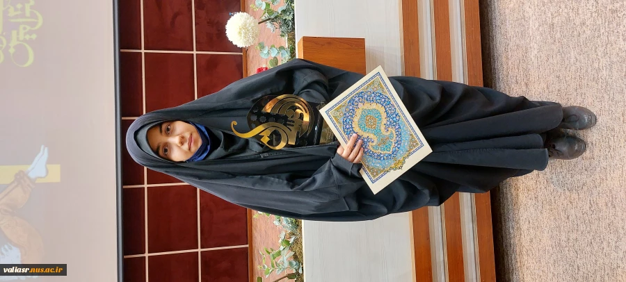 افتخارآفرینی دانشجویان دانشکده ولی عصر(عج) درمرحله کشوری" سی امین جشنواره فرهنگی و هنری، قرآن - عترت دانشگاه فنی و حرفه ای " 2