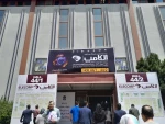 بازدید انجمن علمی گروه کامپیوتراز نمایشگاه بین المللی الکامپ 5
