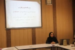 دوره آموزشی خودمراقبتی سازمانی در محیطهای کار ویژه مسئولین واحدهای دانشکده ولی عصر(عج) برگزار شد. 2