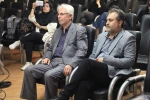 جلسه دفاع پایان نامه برای اولین دوره فارغ التحصیلان رشته کارشناسی معماری برگزار شد. 10