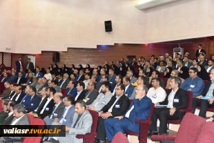 برگزاری همایش مشترک رؤسای استانی و حراست‌های مراکز دانشگاه فنی و حرفه‌ای سراسر کشور 4
