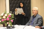 تقدیر ازکارکنان حوزه فناوری اطلاعات بمناسبت روزملی فناوری اطلاعات 5