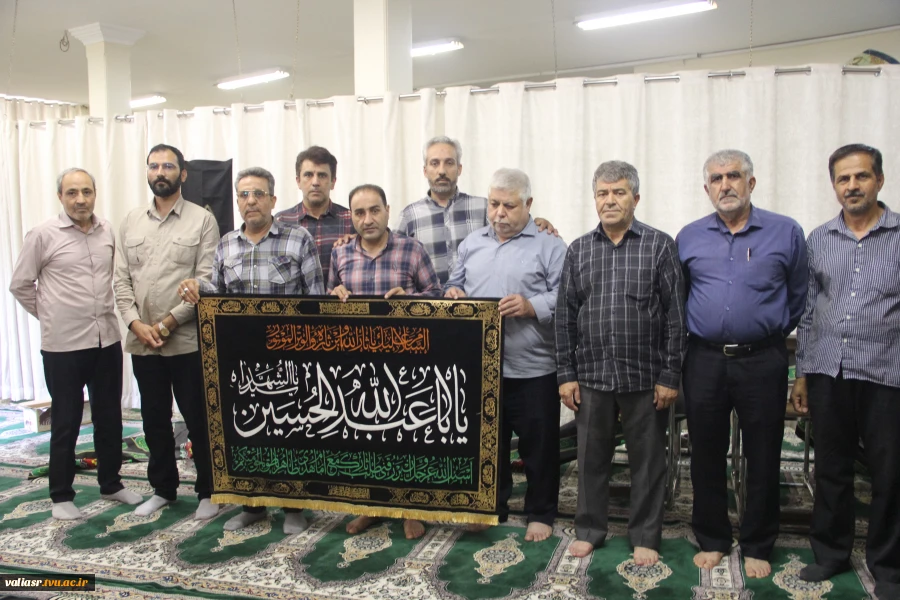 آیین استقبال از ماه محرم در در دانشکده 10