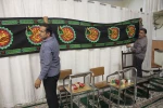 آیین استقبال از ماه محرم در در دانشکده 11