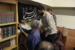 آیین استقبال از ماه محرم در در دانشکده 15