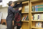 آیین استقبال از ماه محرم در در دانشکده 16