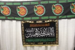 آیین استقبال از ماه محرم در در دانشکده 17
