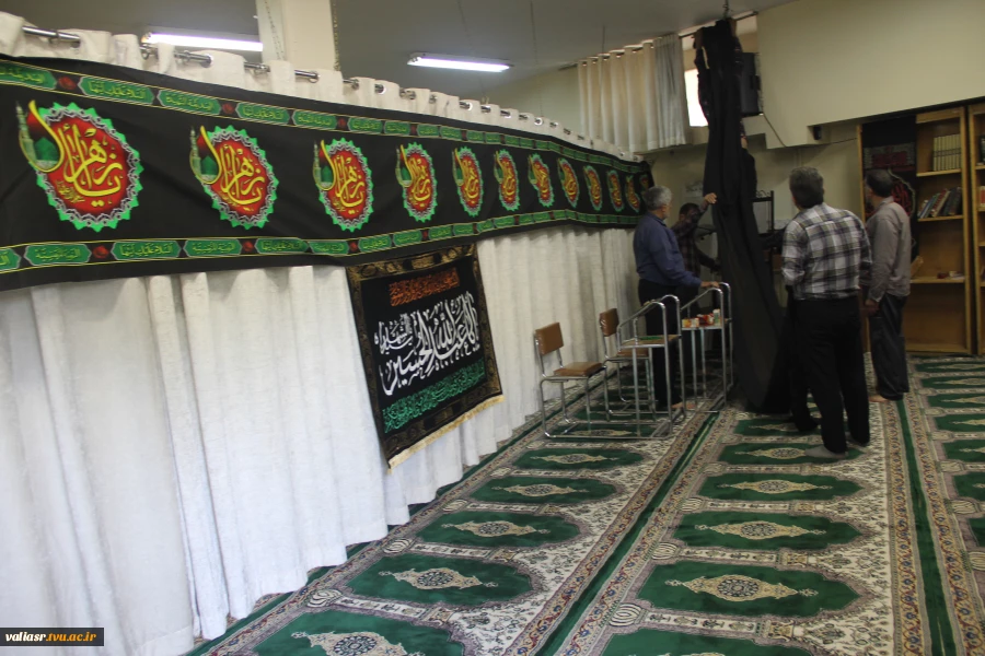 آیین استقبال از ماه محرم در در دانشکده 18