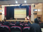 حضور کارکنان دانشکده ولی عصر(عج) در همایش «زنان، تحولات جهانی، اربعین حسینی» 2