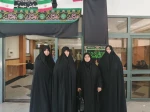 حضور کارکنان دانشکده ولی عصر(عج) در همایش «زنان، تحولات جهانی، اربعین حسینی» 3