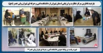 بازدید ناظرین مرکز نظارت و ارزیابی استان تهران از دانشکده فنی و حرفه ای تهران ولی عصر (عج) 2